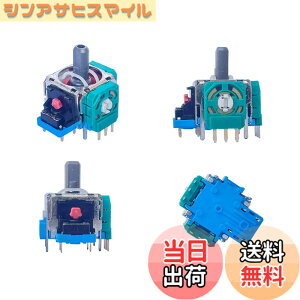 �y���������zElecGear �R���g���[���[�p��4�����p�A�i���O�W���C�X�e�B�b�N �F�FEL6 ALPS 2.1K for PS5 / Some PS4