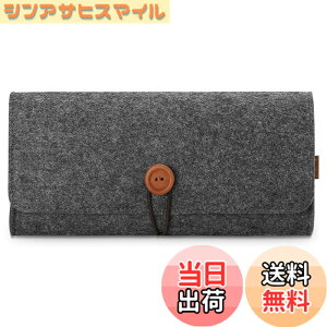 �y���������zProCase Switch Lite�g�їp�P�[�X �t�F���g�|�[�` ���X���� �ی�o�b�O 5�̃Q�[���J�[�g���b�W�z���_�[�t�� �Ή��@��F Switch Lite 2019 �F�F�u���b�N�A�T�C�Y�FSwitch Lite 2019
