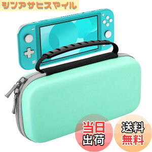 �y���������zSwitch/Switch�L�@EL/Switch Lite �P�[�X ATiC �X�C�b�` �L�������O�P�[�X ���[�o�b�O EVA�f�� �ϏՌ� �S�ʕی� �y�� �Q�[���J�[�h���[ �����^�ѕ֗� �F�FTurquoise�A�T�C�Y�FSwitchLite�p