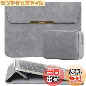 �y���������zTOWOOZ MacBook Air �P�[�X13-13.6�C���` M5/M4/M3/M2/M1�`�b�v/13�C���`MacBook Neo A18 Pro�`�b�v���� macbook pro ipad�Ή� �m�[�g�p�\�R���P�[�X PU���U�[ �������H �L�Y�h�~ �ϏՌ� pc�X�^���h�Ɠd