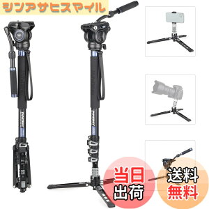 �y���������zINNOREL VM70 Series �_��t�� ���m�|�b�h �X�^���h �A���~ ��r �r�f�I �B�e�p ���O�r �ώ� �F�FVM70K�Z�b�g�A�T�C�Y�FL