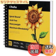 【送料無料】Ohuhu スケッチブック 200gsm 画用紙 色：白、サイズ：225mmx210mm