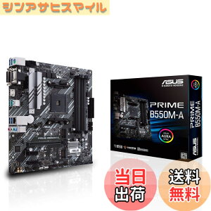 �y���������zASUS AMD B550 ���� AM4 �Ή� �}�U�[�{�[�h PRIME B550M-A�yMicroATX�z