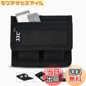�y���������zBC-P �o�b�e���[�P�[�X �T�C�Y�F2���[��+1�W�b�p�[�o�b�O