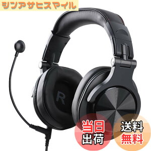 �y���������z�A���[��(Allone) �X�e���I�w�b�h�Z�b�g Windows/Mac/Switch/PlayStation/�X�}�z�Ή� e-Sports �y�� �{�C�X�`���b�g �F�F�u���b�N�A�T�C�Y�F11 x 20 x 23 cm
