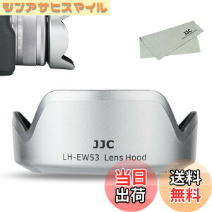�y���������zJJC Canon EF-M �����Y�t�[�h �T�C�Y�FEW-53 �݊� �O���[