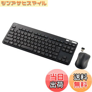 �y���������z�G���R�� ���C�����X�L�[�{�[�h �}�E�X�Z�b�g TK-FDM109MKBK ���^ �����u������ �R�� �R���p�N�g �e���L�[���X �u���b�N �F�F�u���b�N