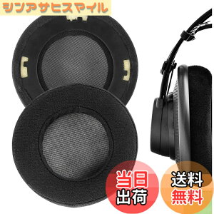 �y���������zGeekria Comfort Velour Replacement Ear Pads for AKG K701, K702, Q701, Q702, K601, K612, K712 �F�F�u���b�N
