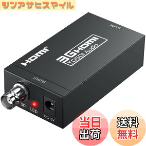 �y���������zELEVIEW HDMI to SDI �R���o�[�^�[ 1080p@60Hz HDMI to 3G-SDI/HD-SDI/SD-SDI �ϊ��� �A�_�v�^ �yEHD-030N�z