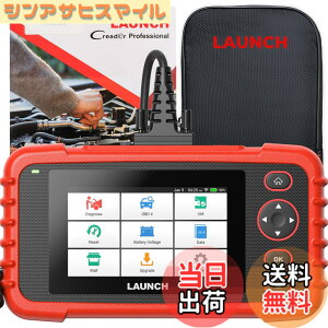 �y���������zLAUNCH obd2 �f�f�@ CRP123X 3.0 �� �f�f�@ ���{�� 7���Z�b�g�@�\ �� �X�L�����c�[�� ABS/SRS/�G���W��/�g�����X�~�b�V�����V�X�e���f�f BMW,�x���c,�g���^�A���Y�A�����A�b�v�O���[�h �i