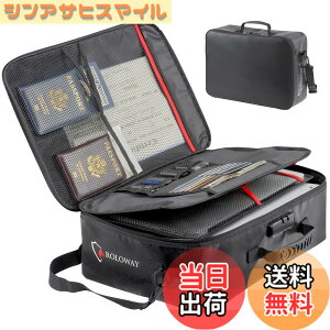 �y���������zSEKAM �ω΃o�b�O �V�����_�[ ��� �h���h�� ���ޕۊǃP�[�X ���Y���[�P�[�X �^�u���b�g���[�\ �W���� �h�΃t�@�X�i�[ ���S�ۊǑ� �������[ �ŋ��h�� A4�T�C�Y�Ή� �F�F�u��