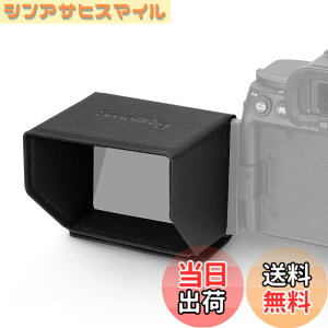 �y���������zSMALLRIG �T���t�[�h �}�b�g�{�b�N�X �T���V�F�[�h Alpha 7S III (A7S III A7S 3) / Alpha 7C (A7C) / ZV-1 II/ZV-1F/ ZV-1 (ZV 1) / FX3 �X�N���[���p �J������p - 3206 �F�F�u���b�N