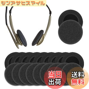�y���������zGeekria 10 Pairs QuickFit �C���[�p�b�h �݊��� �p�b�h �A�[�J�[�Q�[ AKG, �R�X Koss, ���W�N�[�� Logitech,�v�����g���j�N�X Plantronic Rapoo, �[���n�C�U�[ Sennheiser, �\�j�[ Sony �w�b�h�z���ɑ�