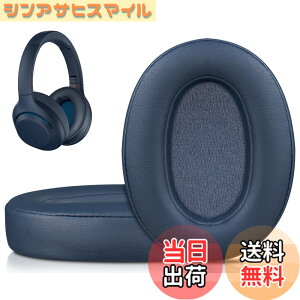 �y���������zSOULWIT �C���[�p�b�h �����p�b�h for Sony WH-XB900N/WH-CH710N/WH-CH720N/WH-RF400/MDR-RF895RK �p �C���[�N�b�V���� �w�b�h�p�b�h �m�C�Y�A�C�\���[�V���� �����x�t�H�[�� �F�F�u���[
