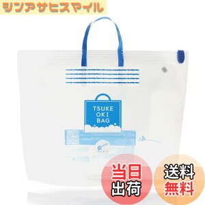 �y���������z�y OXICLEAN ���S����z�I�L�V�N���[�� �Ђ������o�b�O �_�f�n�Y���� ��p ���u���� �� ���{�� oxiclean ���炢 �^���C �F�F�Ђ������o�b�O �P�i�A�T�C�Y�F�yOXICLEAN ���S����z