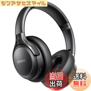 �y���������zBERIBES �w�b�h�z�� bluetooth 55���ԍĐ� 3��EQ���[�h ���C�����X�w�b�h�t�H�� �d���͂킸��180g ���K�ȃt�B�b�g�� HD �}�C�N���� �w�b�h�z�� HIFI�X�e���I�c �F�F�u���b�N�A�T�C�Y�F