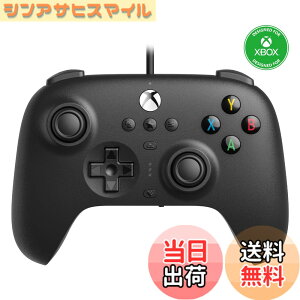 �y���������z8Bitdo Ultimate Xbox�V���[�YX�AXbox�V���[�YS�AXbox One�AWindows 10�A�����Windows11�p�̗L���R���g���[���[ -�������C�Z���X �F�FBlack