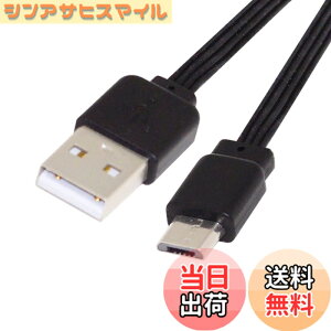 �y���������zCablecc USB-C USB 2.0 Type-A - USB 2.0 Type-A & Type-B & Micro & Mini USB�f�[�^�t���b�g�X����FPC�P�[�u�� �F�F�u���b�N