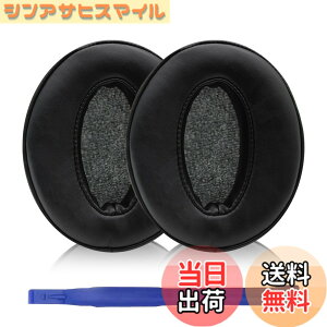 �y���������zAdhiper HD450BT �C���[�p�b�h�����p�w�b�h�t�H���p�b�h �C���[�p�b�h �C���[�N�b�V���� �C���[�}�t Sennheiser �[���n�C�U�[HD4.50BT HD4.30 HD4.40 HD350BT HD400S HD458BT HD300�w�b�h�Z�b�g�ɑΉ�
