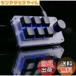 �y���������zSIKAI CASE �Ў�L�[�{�[�h �v���O���}�u���L�[�{�[�h 3�L�[/4�L�[/5�L�[/6�L�[/9�L�[/12�L�[Bluetooth�ڑ�/USB�L���ڑ� ���C���[�@�\�t�� �m�u�t�����J�j�J���L�[�{�[�h 9�L�[ ����Q�[