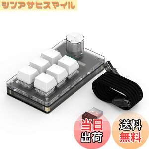 �y���������zSIKAI CASE �Ў�L�[�{�[�h ���ʌ^�� �v���O���}�u���L�[�{�[�h ���J�j�J���L�[�{�[�h �yBluetooth�ڑ� ���C���t�� �m�u1�t�� RGB�Ȃ��z6�L�[ ����Q�[�~���O�L�[�{�[�h �Ў� ����