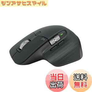 �y���������z���W�N�[�� MX MASTER 4 / 3S ���C�����X�}�E�X �F�F�O���t�@�C�g(2�N)