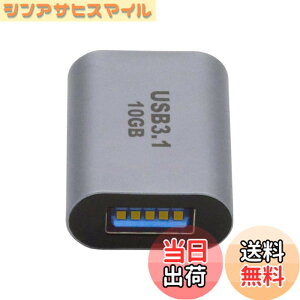 �y���������zCablecc 10 Gbps USB-C USB 3.1 C�^�C�v����USB 3.0 A�f�[�^�A�_�v�^�m�[�g�p�\�R���f�[�^�d��