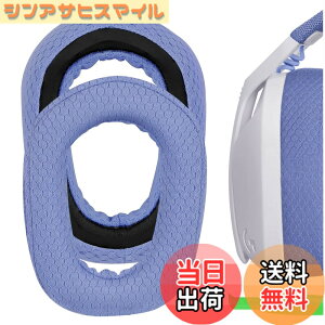 �y���������zGeekria �C���[�p�b�h Comfort �݊��� �p�b�h ���W�N�[�� Logicool G435, G335 �w�b�h�z���ɑΉ� �p�b�h �C���[/�C���[�J�b�v ���b�V���t�@�u���b�N (��) �F�F�u���[