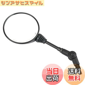 �y���������zKEMIMOTO �I�t���[�h�~���[ �o�C�N�~���[ �|�� �܂肽���� 10mm 8mm���E�Z�b�g �ėp ���u��250�p CT125�p �A���_�[�~���[ �Ԍ��Ή� �F�F�u���b�N�A�T�C�Y�F9cm x 33mm x 8cm