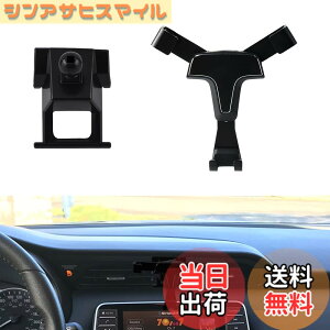 �y���������zCatland ���Y �L�b�N�X P15�^ �X�}�z�z���_�[ �ԍڃz���_�[ �A�N�Z�T���[ �J�X�^�� ���� �p�[�c �g�уz���_�[ Nissan KICKS 2��� 2020 2021 2022 P15�n ��p�݌v �z���_�[ �n�U�[�h�{�^����