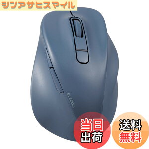�y���������z�G���R�� �}�E�X ���C�����X�}�E�X EX-G Bluetooth �É� L�T�C�Y 5�{�^�� �}���`�y�A�����O �uAskDoctors�]���T�[�r�X�v�F�� �R�� �u���b�N M-XGL30BBSKBK �F�F�u���[�A�T�C�Y�FXL