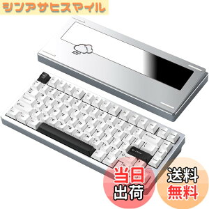 �y���������z�yWOBKEY Rainy 75�L�[�{�[�h�z�J���̂悤�ȑŌ��� ���J�j�J���L�[�{�[�h 3WAY�ڑ� OS�݊��� �z�b�g�X���b�v��VIA�̑Ή� �J�X�^�}�C�Y�� �K�X�P�b�g�f�U�C�� �A���~�j�E���f�ގg�p RG
