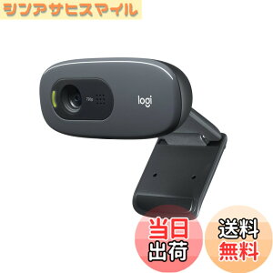 �y���������z���W�N�[�� Web�J���� C270n �F�F�_�[�N�O���[