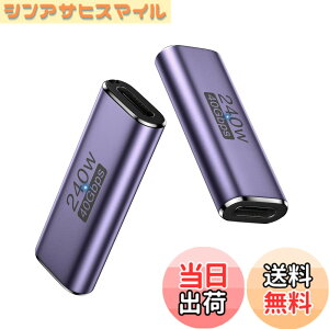 �y���������zType C �ϊ��A�_�v�^ TiMOVO USB-C �����f�[�^�]�� �}���[�d Switch/MacBook Pro/Air/Pad Pro/�Ȃ�TypeC�f�o�C�X�ɑΉ� �F�FDarkPurple-���p�^�A�T�C�Y�FUSB-C���p�^
