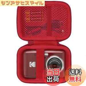 �y���������zLebakort���[�P�[�X�ɓK������KODAK�R�_�b�N PIXPRO FZ55 FZ45 �Y�[���f�W�^���J���� �F�F���b�h �P�[�X