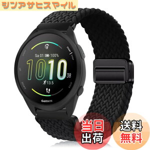 �y���������z[YealRed] �o���h 20mm For Garmin Approach J1 /Forerunner 570 42mm/Vvoactive 6 / 5 �����p�X�g���b�v �e���i�C������ �ւ��x���g �ґg�X�g���b�v ���C�o�b�N�� �����x���g �}�O�l�b�g�o���h �R��