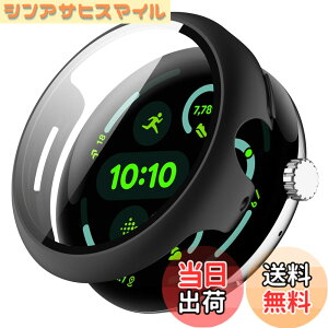 �y���������zYealRed Google Pixel Watch 4/3 41mm/45mm ��p�P�[�X �y�� PC+�����K���X �ی�J�o�[ 9H�d�x ���t���ȒP ��̌^ �S�ʕی� �L�Y�h�~ �ϏՌ� HD�����ߗ� �w��h�~ ���˒ጸ �F�F�u���b�N�A�T