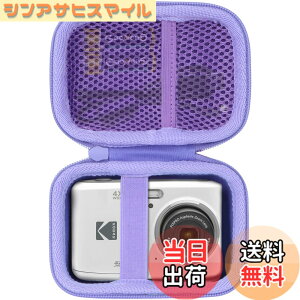 �y���������zLebakort���[�P�[�X�ɓK������KODAK�R�_�b�N PIXPRO FZ55 FZ45 �Y�[���f�W�^���J���� �F�F�p�[�v��