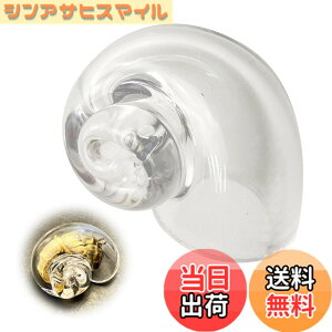 �y���������zTVETE ���h�J���p�L�k �K���X���L ���h�J���̊k �y���a20-25MM�z �h�ւ��p ���h�J���̂����� ���h�J�� ���� ���� �K���X ���L �����i �I�[�i�����g �����Ȋ����L �N���X�^���N��