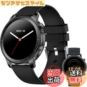 �y���������zMONOMAM CHIC �X�}�[�g�E�H�b�` ���f�B�[�X ������ iPhone�Ή� �A���h���C�h�Ή� AMOLED �펞�\�� �ی^ �x���g��20mm �����Y �����ʌv Line ���M�ʒm ��̓� �F�F�u���b�N