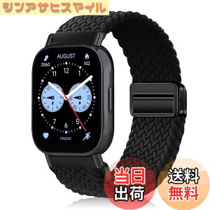 �y���������z[YealRed] �o���h 22mm Xiaomi Watch 5 /S4 /S4 Sport/S3 /S2 /S1 Pro/S1 Active�Ή� �����o���h �e���i�C������ �ւ��x���g �ґg�X�g���b�v ���C�o�b�N�� �����x���g �R���p�`�u���V���I�~ Redmi Watch