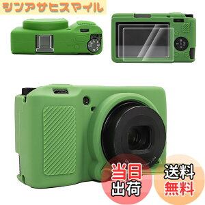 �y���������zVOVMOEYA For ���R�[ GRIII/GRIIIx/GR 3/GR 3X �V���R���P�[�X�A�y�ی�P�[�X*1 �X�N���[���ی�t�B����*2 �z�b�g�V���[�J�o�[*1�zGRIIIx�ی�J�o�[ �J�����ی�J�o�[ For Ricoh GRIII ���O����