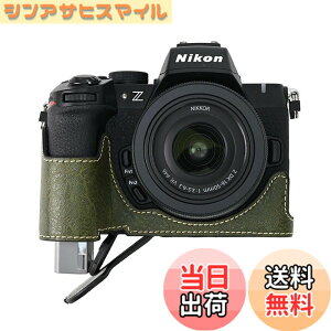 �y���������zSIUTATDSH �J�����P�[�X PU���U�[ �K�p Nikon �j�R�� Z50II Z 50 M2 Mark2 �P�[�X ���C�i�[�P�[�X �J�����z���_�[�A�ϐk�E�ϏՌ��E�֌g�O�r�ݒu�ł��A�d�r�����ł��B �F�F�O���[��
