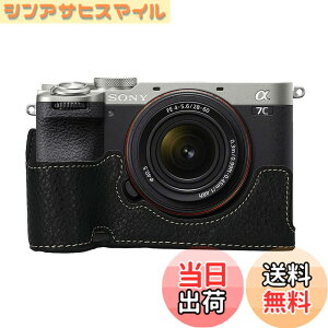 �y���������z�\�j�[ �p Sony A7C Mark II �p �J���� �P�[�X BEADY ��7C II/ILCE-7CM2 A7C2 �n�[�t�P�[�X A7C II / A7CM2 / a7CII / A7CMark 2 / ��7C ii PU���U�[ �ی�P�[�X �u���b�N �F�F�u���b�N