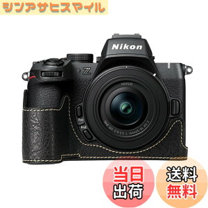 �y���������z�j�R�� �p NIKON Z50II �p �J���� �n�[�t�P�[�X BEADY z50 ii ��p �J���� �P�[�X Z50 II z50ii �J�o�[ Z50 2�� PU���U�[ �ی�P�[�X �u���b�N �F�F�u���b�N