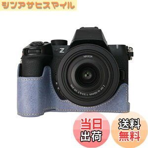 �y���������zVOVMOEYA �ی�J�����P�[�X Nikon Z50 II �~���[���X�J�����p Nikon Z50II�p �n�[�t�P�[�X �\�t�g�}�C�N���t�@�C�o�[�C���i�[�t�� Nikon Z50 II�J�����J�o�[�@�\ 1/4�C���`-20�� ���g�� PU �F