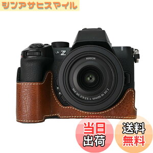 �y���������zVOVMOEYA �ی�J�����P�[�X Nikon Z50 II �~���[���X�J�����p Nikon Z50II�p �n�[�t�P�[�X �\�t�g�}�C�N���t�@�C�o�[�C���i�[�t�� Nikon Z50 II�J�����J�o�[�@�\ 1/4�C���`-20�� ���g�� PU �F