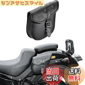 �y���������zKEMIMOTO �T�C�h�o�b�O �o�C�N�p �T�h���o�b�O �o�b�N �h���� �h�� �h�����N�z���_�[�t�� �������[ �u���b�N 5L/9L/10L/15L/20L �F�FBlack�A�T�C�Y�F5L�i�A�����J���o�C�N��p�j