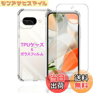 �y���������zWekrsu�p�� �g�ѓd�b�A�N�Z�T���P�[�X STUJTM1 �F�F�N���A�A�T�C�Y�FGoogle Pixel 9a �P�[�X �K���X �J�����t�B�����t��