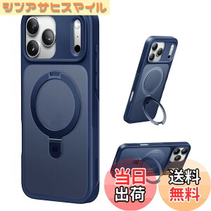 �y���������z�y8�N�̏��S�J�� ���ϋv�X�^���h�\���zCASEKOO for iPhone �P�[�X �y�ČRMIL�K�i �ϏՌ��^MagSafe�Ή��z�B���X�^���h �c�����đΉ� ���C�����X�[�d�Ή� �}�b�g�d�グ �w��h�~ ���ϖh